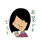 ぐだぐだ良子～恋の応援歌～（個別スタンプ：26）