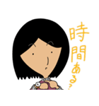 ぐだぐだ良子～恋の応援歌～（個別スタンプ：28）