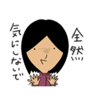 ぐだぐだ良子～恋の応援歌～（個別スタンプ：29）