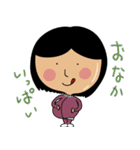 ぐだぐだ良子～恋の応援歌～（個別スタンプ：30）