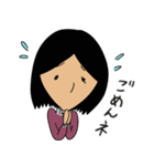 ぐだぐだ良子～恋の応援歌～（個別スタンプ：31）