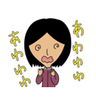ぐだぐだ良子～恋の応援歌～（個別スタンプ：32）