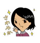 ぐだぐだ良子～恋の応援歌～（個別スタンプ：36）