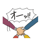 ぐだぐだ良子～恋の応援歌～（個別スタンプ：37）