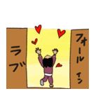 ぐだぐだ良子～恋の応援歌～（個別スタンプ：38）
