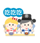 Mr. Liang and Miss Zhu（個別スタンプ：2）