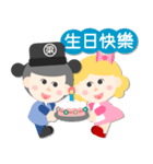 Mr. Liang and Miss Zhu（個別スタンプ：9）