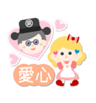 Mr. Liang and Miss Zhu（個別スタンプ：13）