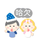 Mr. Liang and Miss Zhu（個別スタンプ：18）