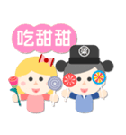 Mr. Liang and Miss Zhu（個別スタンプ：20）