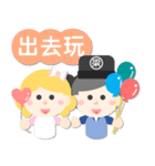 Mr. Liang and Miss Zhu（個別スタンプ：21）