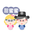 Mr. Liang and Miss Zhu（個別スタンプ：26）