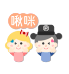 Mr. Liang and Miss Zhu（個別スタンプ：29）