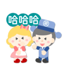 Mr. Liang and Miss Zhu（個別スタンプ：30）