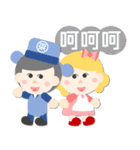 Mr. Liang and Miss Zhu（個別スタンプ：35）