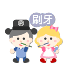 Mr. Liang and Miss Zhu（個別スタンプ：40）