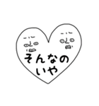 あなたと私。いつまでも。LOVE（個別スタンプ：8）