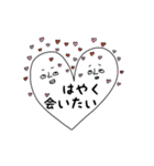 あなたと私。いつまでも。LOVE（個別スタンプ：16）