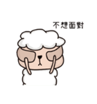 Wolf and Sheep 3（個別スタンプ：7）