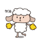 Wolf and Sheep 3（個別スタンプ：8）