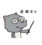 Wolf and Sheep 3（個別スタンプ：11）