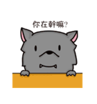 Wolf and Sheep 3（個別スタンプ：20）