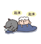 Wolf and Sheep 3（個別スタンプ：21）