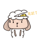 Wolf and Sheep 3（個別スタンプ：27）