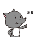 Wolf and Sheep 3（個別スタンプ：31）