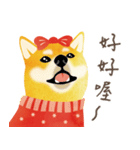 New Year＆Valentine Shiba Inu Bui(VOL.2)（個別スタンプ：9）