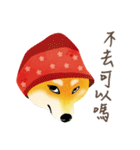 New Year＆Valentine Shiba Inu Bui(VOL.2)（個別スタンプ：12）