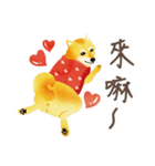 New Year＆Valentine Shiba Inu Bui(VOL.2)（個別スタンプ：15）