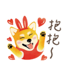 New Year＆Valentine Shiba Inu Bui(VOL.2)（個別スタンプ：17）