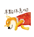 New Year＆Valentine Shiba Inu Bui(VOL.2)（個別スタンプ：21）