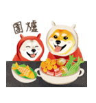 New Year＆Valentine Shiba Inu Bui(VOL.2)（個別スタンプ：29）