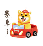 New Year＆Valentine Shiba Inu Bui(VOL.2)（個別スタンプ：31）