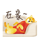 New Year＆Valentine Shiba Inu Bui(VOL.2)（個別スタンプ：35）