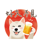 New Year＆Valentine Shiba Inu Bui(VOL.2)（個別スタンプ：37）