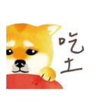 New Year＆Valentine Shiba Inu Bui(VOL.2)（個別スタンプ：40）