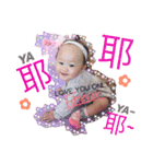 茶ちゃんーラブラブ（個別スタンプ：3）
