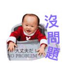 茶ちゃんーラブラブ（個別スタンプ：4）
