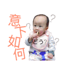 茶ちゃんーラブラブ（個別スタンプ：8）
