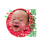 茶ちゃんーラブラブ（個別スタンプ：9）