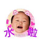茶ちゃんーラブラブ（個別スタンプ：10）