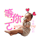 茶ちゃんーラブラブ（個別スタンプ：13）