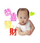 茶ちゃんーラブラブ（個別スタンプ：22）