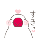 関西弁の白文鳥(LOVE）（個別スタンプ：5）