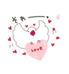 関西弁の白文鳥(LOVE）（個別スタンプ：31）