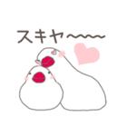 関西弁の白文鳥(LOVE）（個別スタンプ：34）