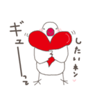 関西弁の白文鳥(LOVE）（個別スタンプ：35）
